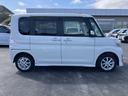 （山口県）の中古車