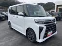 スマートキー　ＡＢＳ　アルミホイール　エアバック　キーフリ−（山口県）の中古車