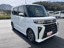 スマートキー　ＡＢＳ　アルミホイール　エアバック　キーフリ−（山口県）の中古車