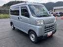 キーレスエントリーシステム　ＥＴＣ　ナビＴＶ　ＡＢＳ　運転席エアバッグ（山口県）の中古車