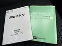 キーレスエントリー　スマートキー　アルミホイール　ＡＢＳ　エアバック（山口県）の中古車