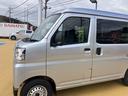 １オーナー　ＡＢＳ　運転席エアバッグ（山口県）の中古車