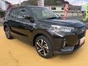 キーレスエントリー　スマートキー　アルミホイール　ＡＢＳ　エアバック（山口県）の中古車