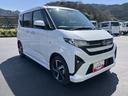 ターボ車　ＡＢＳ　アルミホイール　キーレスエントリー　スマートキーＰスタート（山口県）の中古車