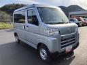 ＡＢＳ　運転席エアバッグ（山口県）の中古車