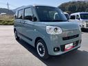 キーレス　エアバック　ターボ車　ＡＢＳ　スマ−トキ−（山口県）の中古車