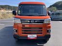 エアバック　ターボエンジン　ＡＢＳ（山口県）の中古車