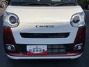 スマートキー　キーフリーシステム　ＡＢＳ　エアバック　タ−ボ（山口県）の中古車