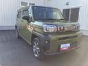 整備記録簿有　ＴＶナビ　サンル−フ　スマキー　アルミ　キーフリー　ＡＢＳ　エアバック（山口県）の中古車