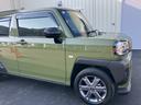 整備記録簿有　ＴＶナビ　サンル−フ　スマキー　アルミ　キーフリー　ＡＢＳ　エアバック（山口県）の中古車