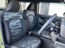 整備記録簿有　ＴＶナビ　サンル−フ　スマキー　アルミ　キーフリー　ＡＢＳ　エアバック（山口県）の中古車