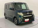 ワンオーナ　ＥＴＣ　ナビＴＶ　スマートキー　ＡＢＳ　点検記録簿　アルミホイール　エアバック　キーフリ−（山口県）の中古車