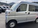 オートマチックハイビーム　ＡＢＳ　運転席エアバッグ（山口県）の中古車