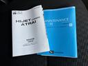 オートマチックハイビーム　ＡＢＳ　運転席エアバッグ（山口県）の中古車