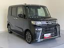 ターボ　スマートキープッシュスタート　キーフリーキー　アルミホイール　ＡＢＳ　エアバック（山口県）の中古車