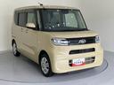 定期点検記録簿　インテリキー　キーレスエントリー　１オーナー　エアＢ　ＡＢＳ（山口県）の中古車