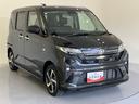 ターボ車　ＡＢＳ　アルミホイール　キーレスエントリー　スマートキーＰスタート（山口県）の中古車