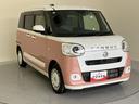 キーフリー　スマ−トキ−　運転席エアバック　ＡＢＳ（山口県）の中古車