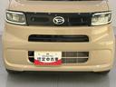 インテリキー　キーレスエントリー　エアＢ　ＡＢＳ（山口県）の中古車