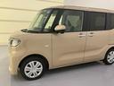 インテリキー　キーレスエントリー　エアＢ　ＡＢＳ（山口県）の中古車