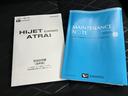 エアバック　ターボエンジン　ＡＢＳ（山口県）の中古車