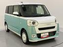 キーフリー　スマ−トキ−　運転席エアバック　ＡＢＳ（山口県）の中古車