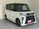 ワンオーナ　スマートキー　ＡＢＳ　アルミホイール　エアバック　キーフリ−（山口県）の中古車