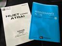 電動格納式ミラー　運転席エアバック　点検記録簿　ＡＢＳ　ワンオーナー車　キーフリー　ディスプレイオーディオ　コーナーセンサー　バックモニター（山口県）の中古車