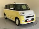 キーフリー　スマ−トキ−　運転席エアバック　ＡＢＳ　シートヒー　電動格納　アイドリンストップ　イモビ　Ｂモニター　衝突安全ボディ　Ｗエアバッグ　ＬＥＤライト　オートハイビーム　両側Ｐドア（山口県）の中古車