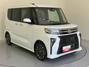 ターボ　スマートキープッシュスタート　キーフリーキー　アルミホイール　ＡＢＳ　エアバック　衝突回避支援　車線逸脱防止　Ａストップ　両側パワードア　シートヒータ　バックカメラ付　イモビライザー（山口県）の中古車