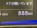 キーレス　１オーナー　ＡＢＳ　運転席エアバック　定期点検記録簿（山口県）の中古車