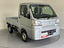 ＡＣ　エアバック　切り替え４ＷＤ　パワーステアリング　ＡＢＳ（山口県）の中古車