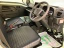 ＡＣ　ワンオーナー車　エアバック　切り替え４ＷＤ　パワーステアリング　ＡＢＳ　パワーウィンドウ　作業灯　衝突被害軽減システム　プッシュスタート　５ＭＴ（山口県）の中古車
