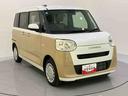 被害軽減ブレーキ　電動格納式ミラー　インテリキー　左右電動スライドドア　キーフリー　エアバック　ＡＢＳ　ステアリングスイッチ　アイドリングストップ（山口県）の中古車