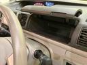 軽減ブレーキ　キーレスキー　ＡＢＳ　運転席エアバック　記録簿　ナビゲーション　衝突被害軽減システム（山口県）の中古車