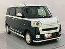 ディスプレイオーディオ　電動格納　衝突軽減Ｂ　スマートキーＰスタート　レーンアシスト　キーフリー　オートハイビーム　ＡＢＳ　エアバッグ　両自動スライドドア　シートヒーター　ホッとカップホルダ（山口県）の中古車