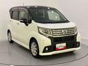 （山口県）の中古車