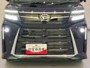 軽減ブレーキ　車線逸脱防止　シ−トヒ−タ−　ハイビームアシスト　ターボ車　キーフリー　ＡＢＳ　アルミホイール　エアバッグ　スマ−トキー　両側パワ−スライドドア　電動ミラー（山口県）の中古車