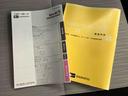 衝突回避　車線逸脱防止　ハイビームアシスト　キーレス　オートライト　ＡＢＳ　運転席エアバック（山口県）の中古車