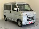 電動格納式ミラー　セキュリティ　デュアルエアバッグ　オートハイビーム　運転席エアバック　衝突安全ボディ　ＡＢＳ　プリクラッシュ　両側手動スライドドア　ＬＤＡ　ｉストップ（山口県）の中古車