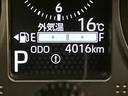 Ａストップ　衝突軽減Ｂ　電動格納ドアミラー　アダクティブクルーズコントロール　ワンオーナー車　ドラレコ　レーンアシスト　前席シートヒーター　キーフリー　オートマチックハイビーム　アルミ　ターボ車（山口県）の中古車