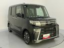 軽減ブレーキ　車線逸脱防止　シ−トヒ−タ−　ハイビームアシスト　ターボ車　キーフリー　ＡＢＳ　アルミホイール　エアバッグ　アダクティブクルーズ　スマ−トキー　両側パワ−スライドドア　電動ミラー（山口県）の中古車