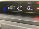 Ｉ−ＳＴＯＰ　シ−トヒ−タ−　ターボ車　ＬＥＤライト　キーフリー　ＡＢＳ　アルミホイール　エアバッグ　スマ−トキー　両側パワ−スライドドア　電動ミラー（山口県）の中古車