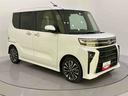 ステアリングスイッチ　軽減ブレーキ　Ｉ−ＳＴＯＰ　車線逸脱防止　シ−トヒ−タ−　ターボ車　キーフリー　ＡＢＳ　アルミホイール　エアバッグ　スマ−トキー　両側パワ−スライドドア　電動ミラー（山口県）の中古車