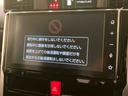 スマキー　左右パワースライドドア　レーンキープ　電動格納式ドアミラー　バックモニター　キーフリーキー　ＴＶ　アルミ　ターボ　Ｉ−ＳＴＯＰ　オートマチックハイビーム　エアバッグ　ＡＢＳ　レーダーブレーキ（山口県）の中古車