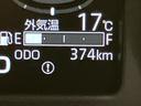 レーダーブレーキ　シ−トヒ−タ−　ＡＣＣ　両側パワースライドドア　車線逸脱警報　スマ−トキ−　電動格納ドアミラー　オートマチックハイビーム　エアバック　キーフリーシステム　ターボ　ＡＢＳ（山口県）の中古車
