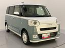 ステアリングスイッチ　電動格納　衝突軽減Ｂ　シートヒー　スマートキーＰスタート　レーンアシスト　キーフリー　オートハイビーム　ＡＢＳ　エアバッグ　両自動ドア　ｉ−ｓｔｏｐ（山口県）の中古車