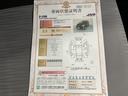ナビ付き　ドライブレコーダー　電動ミラー　助手席エアバック　盗難警報装置　衝突軽減Ｂ　アイドリンストップ　禁煙　Ｂカメラ　レーンキープ　１オーナー　衝突安全ボディ　オートハイビーム　ＡＢＳ（山口県）の中古車
