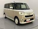 シートヒータ　１オーナ　電動格納式ドアミラー　アイストップ　車線逸脱警告　ＥＴＣ車載器　ＬＥＤライト　禁煙　Ｓキー　セキュリティアラーム　オートマチックハイビーム　メンテナンスノート　キーフリー（山口県）の中古車