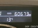 シートヒータ　１オーナ　電動格納式ドアミラー　アイストップ　車線逸脱警告　ＥＴＣ車載器　ＬＥＤライト　禁煙　Ｓキー　セキュリティアラーム　オートマチックハイビーム　メンテナンスノート　キーフリー（山口県）の中古車